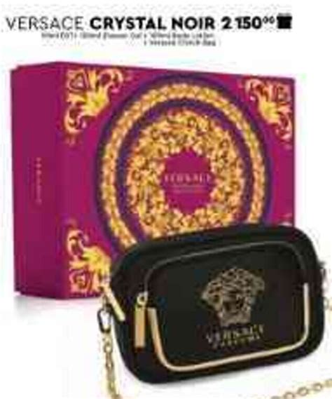 Versace Offer 